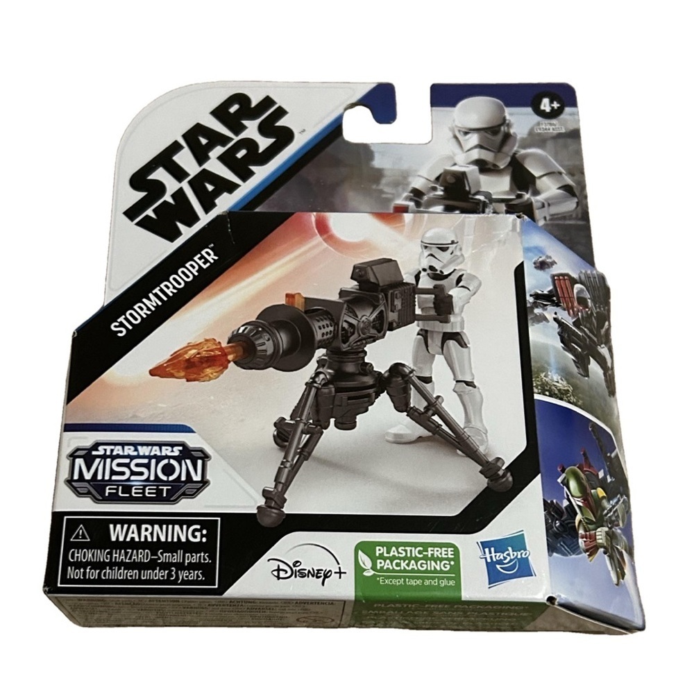 NWT Star Wars Stormtrooper Figure